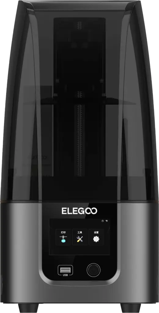 Elegoo Mars 4 Ultra