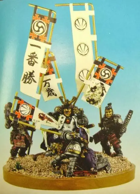 Cómo construir Samurai Space Marines - Classic Samurai Space Marines 2